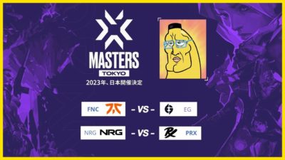 Paper Rex vs Evil Geniuses: VCT Masters Tokyo 2023 Lower Bracket Final
